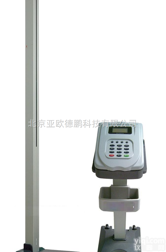 DP-CSTF-ST  <em>身高体重测试仪</em>/身高体重测量仪/身高体重检测仪