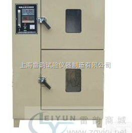 TH-B  优质混凝土<em>碳化</em><em>试验箱</em>，标准混凝土<em>碳化</em><em>试验箱</em>，<em>碳化</em><em>试验箱</em>