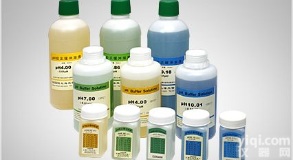 <em>溶液</em>和<em>试剂</em>