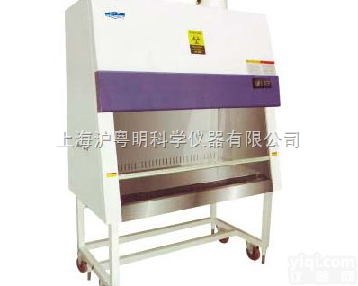 BHC-1600 II B2上海<em>跃进</em><em>生物</em><em>安全柜</em>/二级<em>生物</em>洁净<em>安全柜</em>/全...