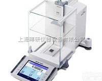 梅特勒-托利多  XP/<em>XS系列分析天平</em>/电子天平