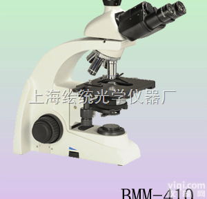 三目<em>生物</em><em>显微镜</em>BMM-410  三目<em>生物</em><em>显微镜</em>|大连<em>生物</em><em>显微镜</em>|北京<em>生物</em><em>显微镜</em>|云南<em>生物</em><em>显微镜</em>|四川生...