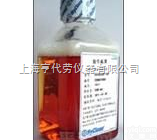 Cas号 <em>2303</em>-01-7  间甲<em>苯酚</em>紫/间<em>甲酚</em>磺酞/间<em>甲酚</em>磺酰酞