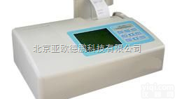 DP-NC-800  农药残毒快速测定仪/农药残毒快速分析仪/农药残留检测仪/<em>农药残留速测仪</em>