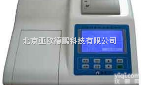 DP-NYV-1201  食品<em>分析仪</em> 十二合一<em>多功能</em><em>食品安全</em>检测仪 <em>多功能</em><em>食品安全</em>检测仪