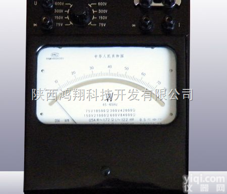 D56-A D56-V D56-W  电动系携带式<em>交直流</em> 两用<em>电表</em>