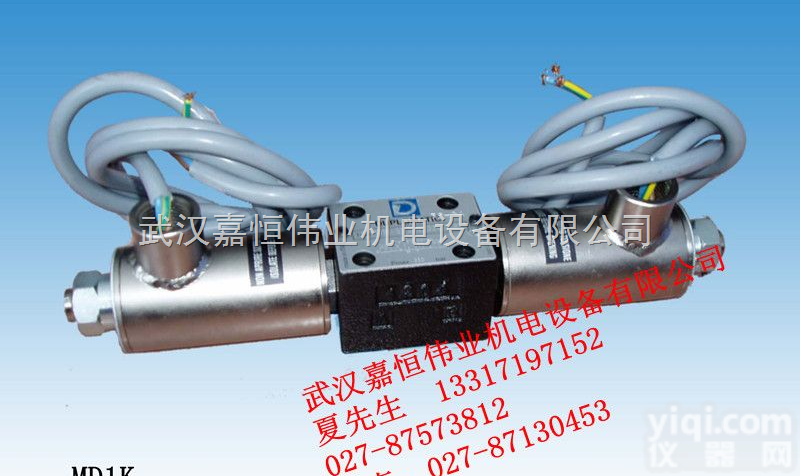 迪普马<em>液压元件</em>MD1D-S455  迪普马<em>液压元件</em>MD1D-S455