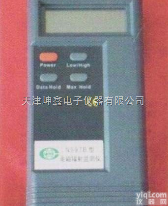 <em>N997B  电磁辐射检测仪</em>
