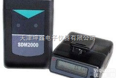 <em>SDM2000  个人剂量报警仪</em>