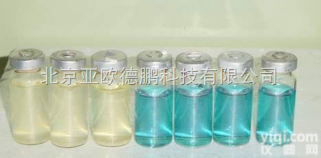 DP-KBC  细菌<em>测试</em>瓶/菌总数<em>测试</em>瓶/粪大肠菌群<em>测试</em>瓶/<em>硫酸盐</em><em>还原</em>菌<em>测试</em>瓶/腐生菌...