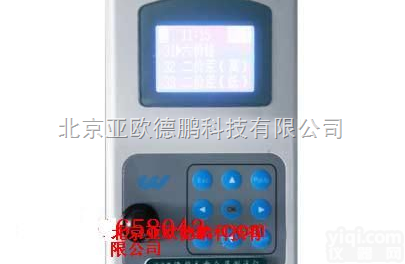 DP-ZZW  <em>便携式</em><em>重金属</em><em>测试仪</em>/<em>重金属</em><em>测试仪</em>/水质<em>重金属</em><em>测试仪</em>