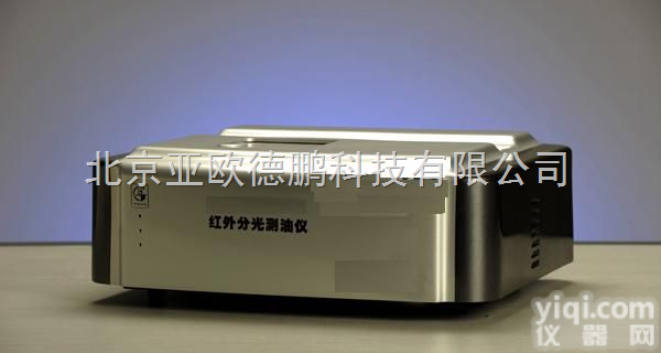 DP-JLBG-126  <em>红外</em>分<em>光测</em>油仪/分<em>光测</em>油仪/<em>红外</em>测油仪/测油仪 （主<em>机加</em>萃取器）