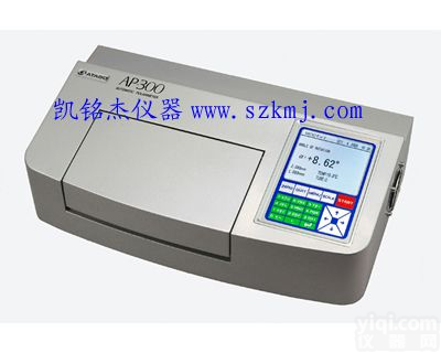 AP-300  自动<em>旋光仪</em>/爱宕ATAGO<em>旋光仪</em>/广东<em>深圳</em><em>旋光仪</em>