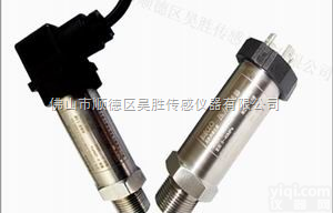 PTH  三线制<em>油压</em><em>传感器</em>，二线制输出<em>油压</em><em>传感器</em>，<em>油压</em>冲床压力<em>传感器</em>