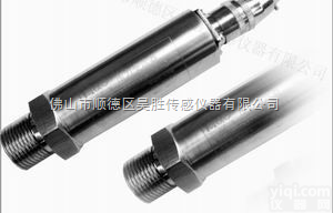 PTH  油压<em>传感器</em>，油压钢管压力<em>传感器</em>，<em>精密</em>油压机<em>传感器</em>