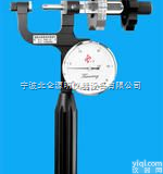 PHR-1ST  管材表面洛氏<em>硬度计</em> PHR-1ST   <em>宁波</em>源明仪器销售代理