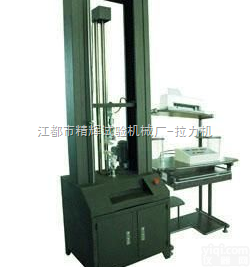 JPL  变频电脑<em>拉力机</em>，<em>多功能</em>拉力试验机，<em>万能</em>试验机，电子<em>万能</em>材料试验机