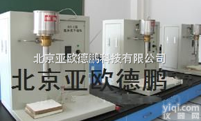 DP-BD-I  <em>干馏</em>法<em>岩心</em>油、水<em>饱和度</em>测定仪