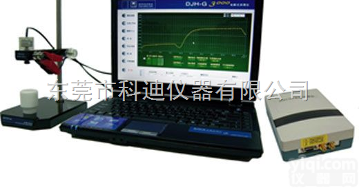 厂家出售<em>ETA</em>-068<em>测厚仪</em>器 南丰<em>测厚仪</em>