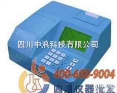 COD、<em>氨氮</em>、总磷 水质<em>快速</em>分析仪  COD、<em>氨氮</em>、总磷 水质<em>快速</em>分析仪