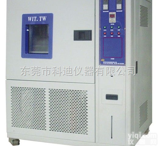KD-2P  特价供应可程式<em>恒温恒湿</em><em>试验箱</em> <em>广东</em><em>恒温恒湿</em>箱