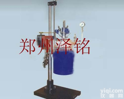 <em>FCF</em><em>系列</em><em>反应釜</em>