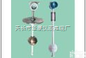 UHZ-50/S-UK系列<em>插入式</em><em>磁性</em><em>浮球</em>控制器