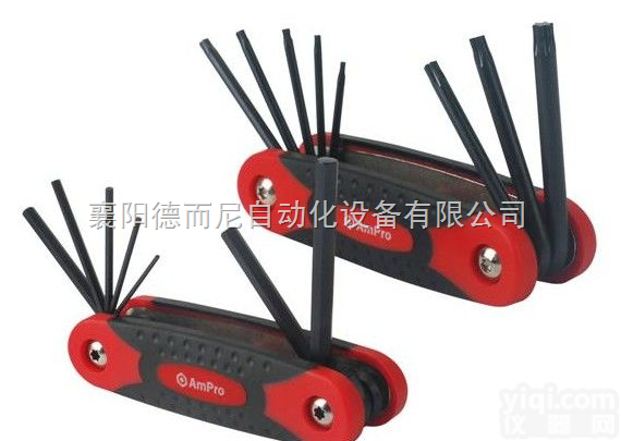 <em>折叠式</em><em>内六角</em>扳手组套  <em>折叠式</em>花型扳手组套