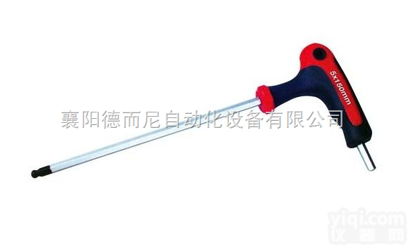 T型球头<em>内六角</em><em>扳手</em>  T型英制球头<em>内六角</em><em>扳手</em>