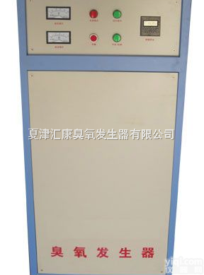 <em>邢台</em>-<em>衡水</em>-<em>沧州</em>泳池水冷式臭氧发生器厂家