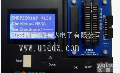 MP-PRO WRITER松翰<em>烧录器</em>  MP-PRO WRITER松翰Z新<em>烧录器</em>