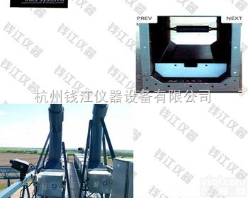 Kleen-Drag  <em>美国</em>intersystems <em>输送</em>机