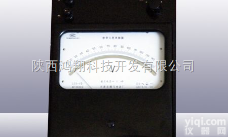 0.5级L56型  交流<em>电压表</em>，电流表、单相<em>三相</em>功率表，低功率因数瓦特表