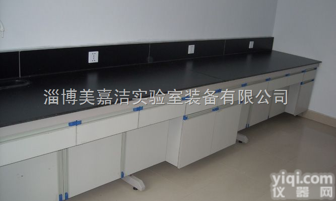 山东淄博专业生产实验台<em>通风</em>柜<em>样品</em>柜器皿柜