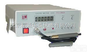 CHT-TYU-2002H II型  <em>特斯拉</em>计/北京<em>高斯计</em>/<em>便携式</em><em>高斯计</em>