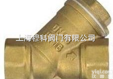 <em>黄铜丝</em>口<em>过滤器</em>