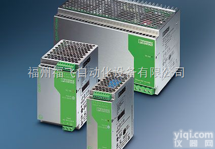 <em>QUINT</em>-PS-100-240AC/24DC/40  <em>菲尼克斯</em>不间断电源<em>QUINT</em>-PS-100-240AC/24DC/40...