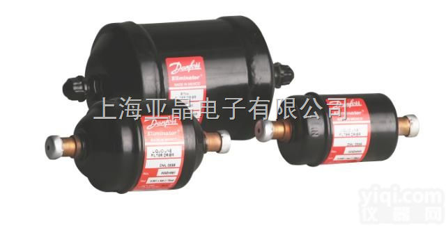 DML  <em>丹佛斯</em>DML干燥<em>过滤器</em>