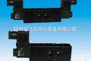 VJB25-221D  柏<em>勒夫</em>电磁阀VJB25-221D二位五通<em>普通型</em>NAMUR双电控