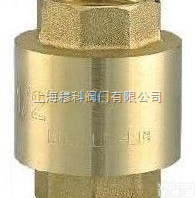 穆科阀门  <em>黄铜丝</em>口立式<em>止回阀</em>
