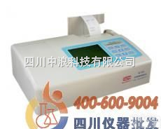 <em>农药残毒</em>快速<em>测定仪</em>NC-800  <em>农药残毒</em>快速<em>测定仪</em>NC-800