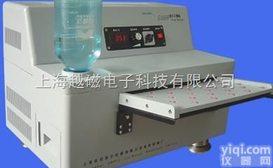 <em>3100</em>型  工业探伤<em>胶片</em><em>干燥机</em>