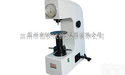 HRD-<em>150</em>  莱州<em>硬度计</em>厂供应HRD-<em>150</em>电动洛氏<em>硬度计</em>
