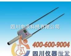 粮食水分<em>测量仪</em>|小麦、<em>玉米</em>、稻谷、大豆ZHY-5  粮食水分<em>测量仪</em>|小麦、<em>玉米</em>、稻谷、大豆ZHY-5