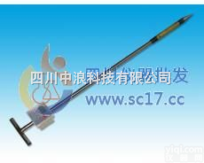 粮棉水分<em>测定仪</em>|含水<em>测定仪</em>|粮食水分测量仪|农作物水分<em>测定仪</em> ZHY-9B型  粮棉水分<em>测定仪</em>|含水<em>测定仪</em>|粮食水分测量仪|农作物水分<em>测定仪</em> ZHY-...