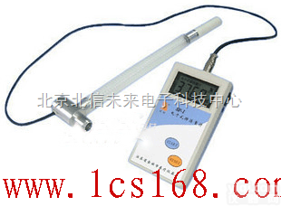 HJ20-SF-I 型  电子肺活量计 <em>肺活量测试仪</em> 肺活量检测仪