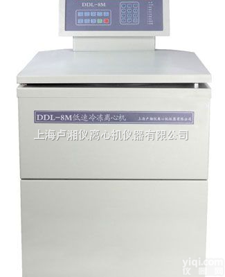 DDL-8M  <em>低速</em><em>冷冻</em><em>离心机</em>