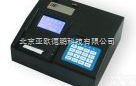 DP-5B-6D  实验室<em>智能</em>型氨氮<em>检测仪</em>/<em>智能</em>型氨氮<em>检测仪</em>/<em>智能</em>型氨氮<em>测定仪</em>/
