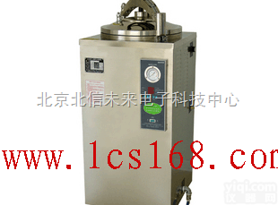 HG19-YXQ-LS-50SII  立式压力蒸汽<em>灭菌器</em>  自控型手<em>轮式</em>快开门<em>灭菌器</em>