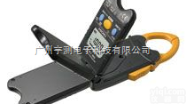 <em>日置</em>3291-50<em>日置</em>钳形<em>电流</em>表3291-50